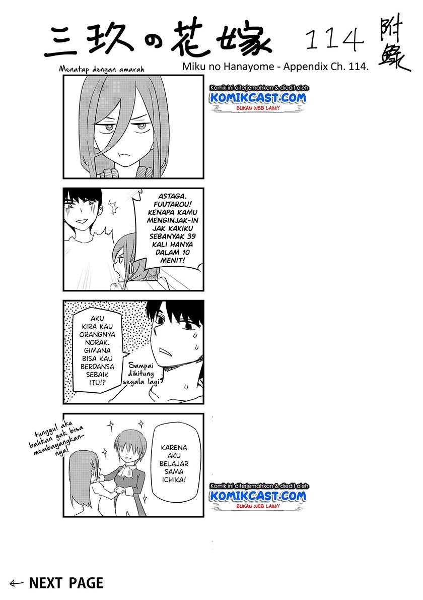 Chapter 123.1 - halaman 18