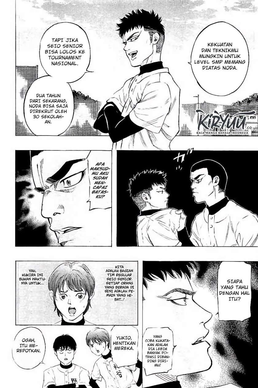 Chapter 12 - halaman 17