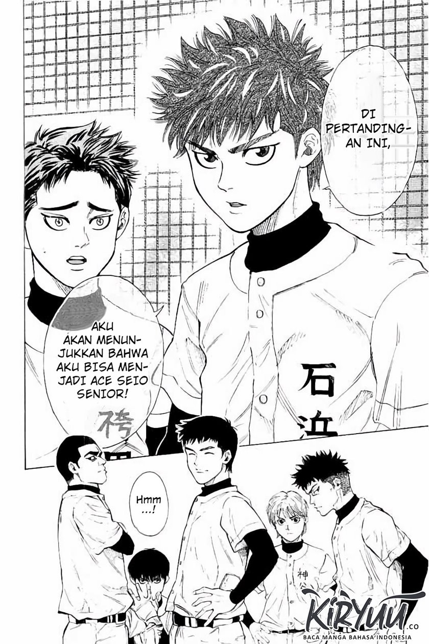 Chapter 12 - halaman 21