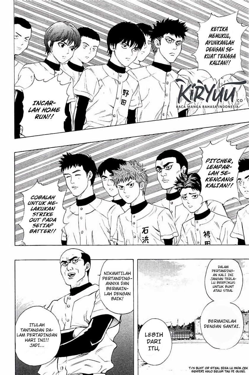 Chapter 12 - halaman 5