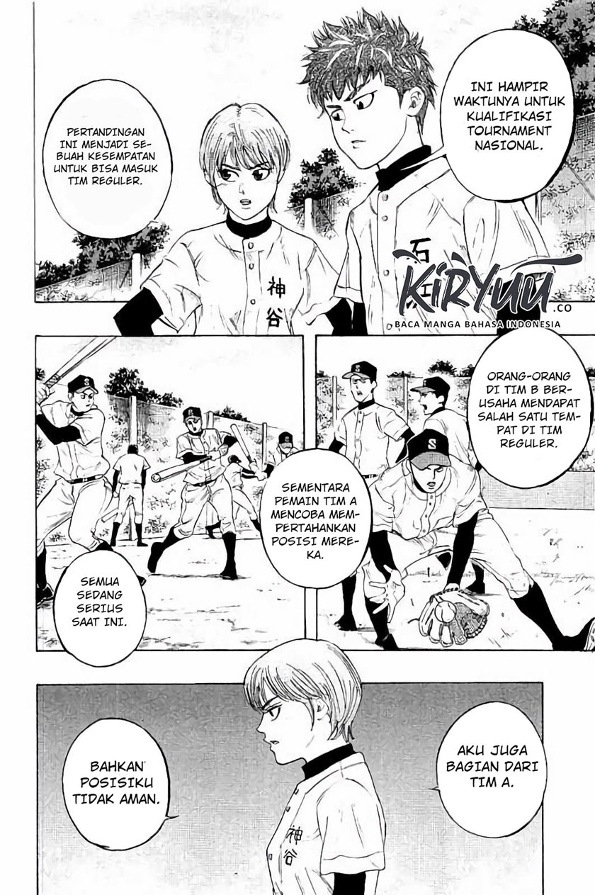 Chapter 12 - halaman 7