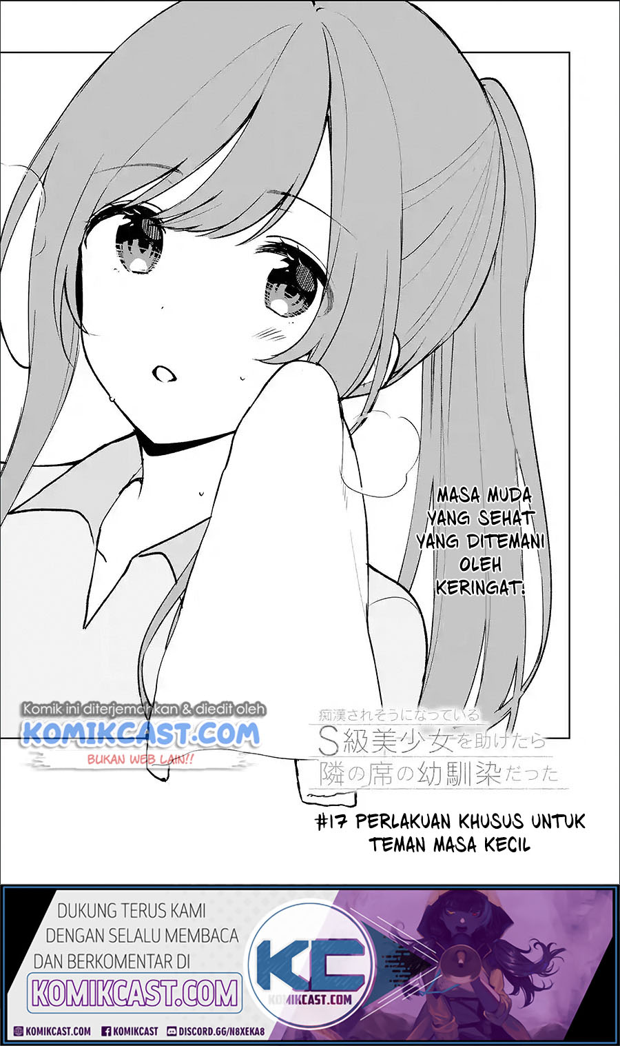 Chapter 17 - halaman 4
