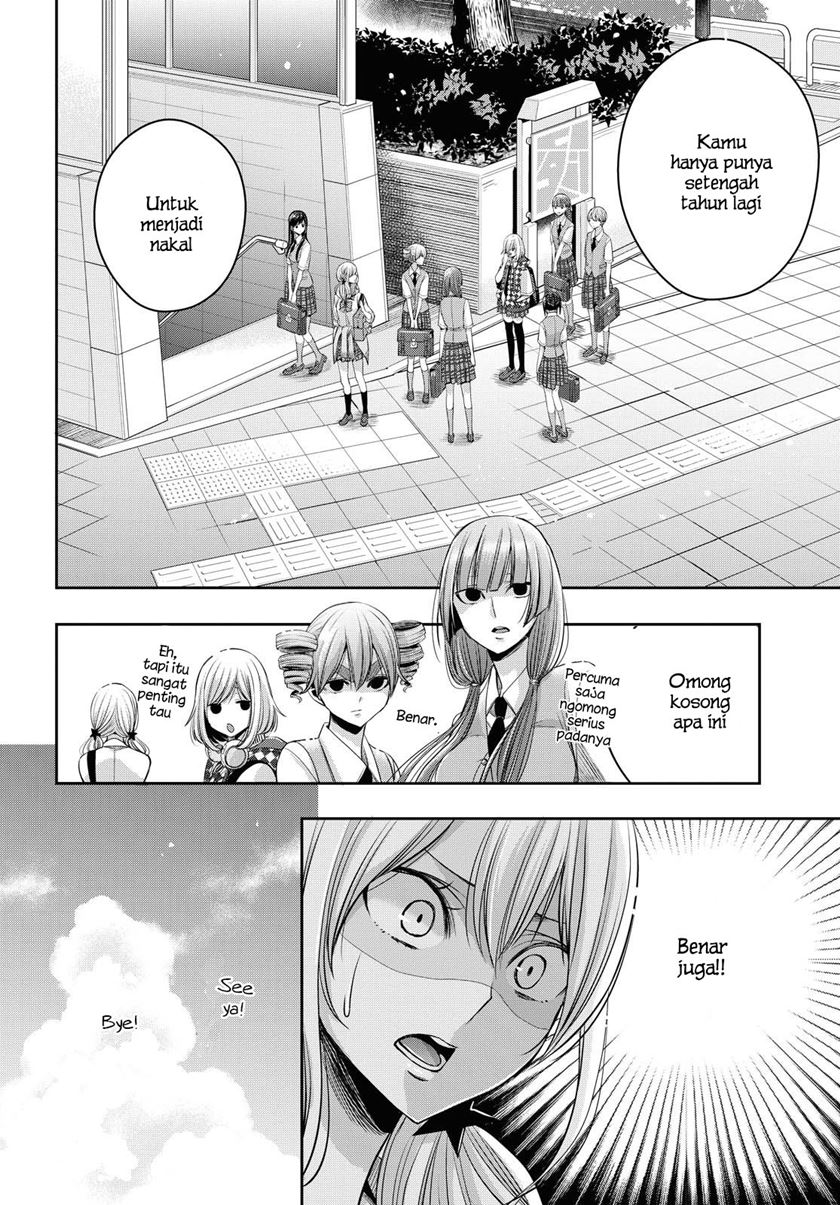 Chapter 16.5 - halaman 14