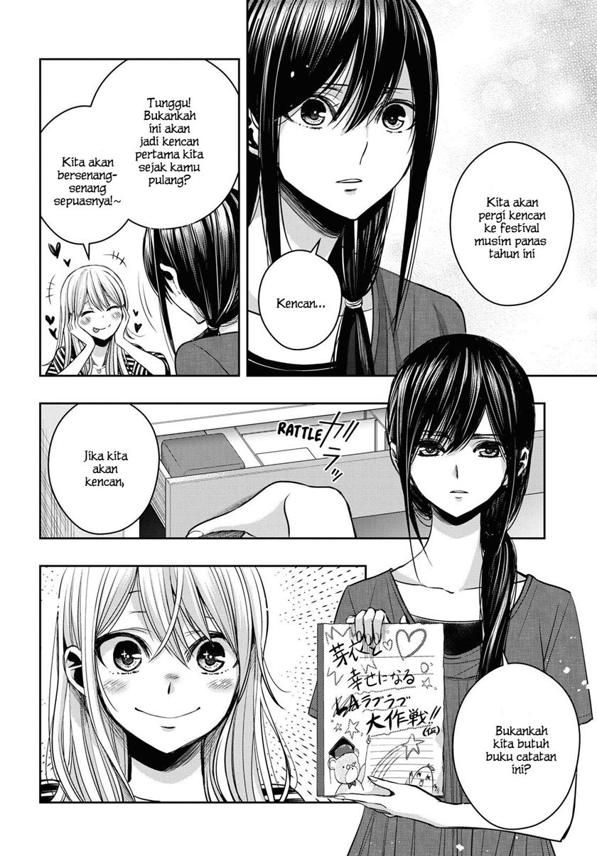 Chapter 16.5 - halaman 22