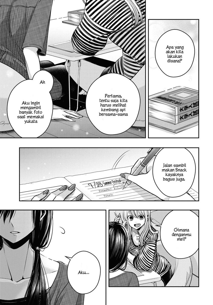 Chapter 16.5 - halaman 23