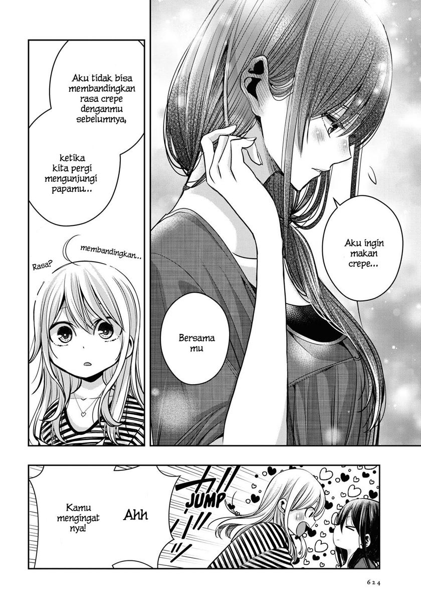 Chapter 16.5 - halaman 24