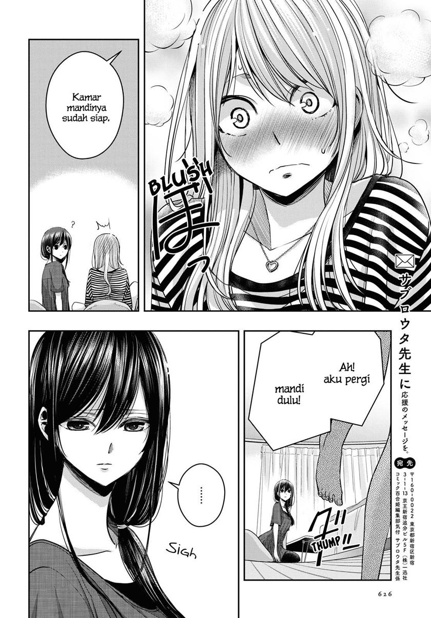 Chapter 16.5 - halaman 26