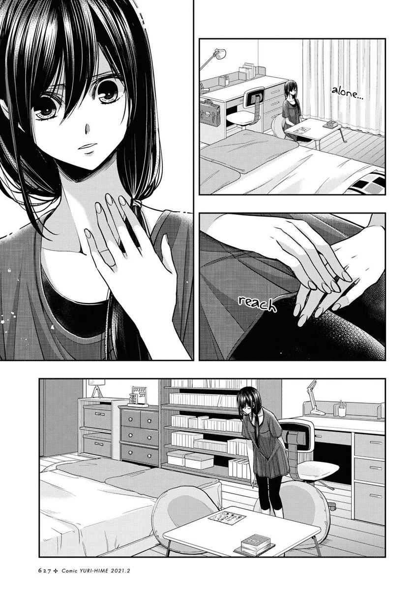 Chapter 16.5 - halaman 27