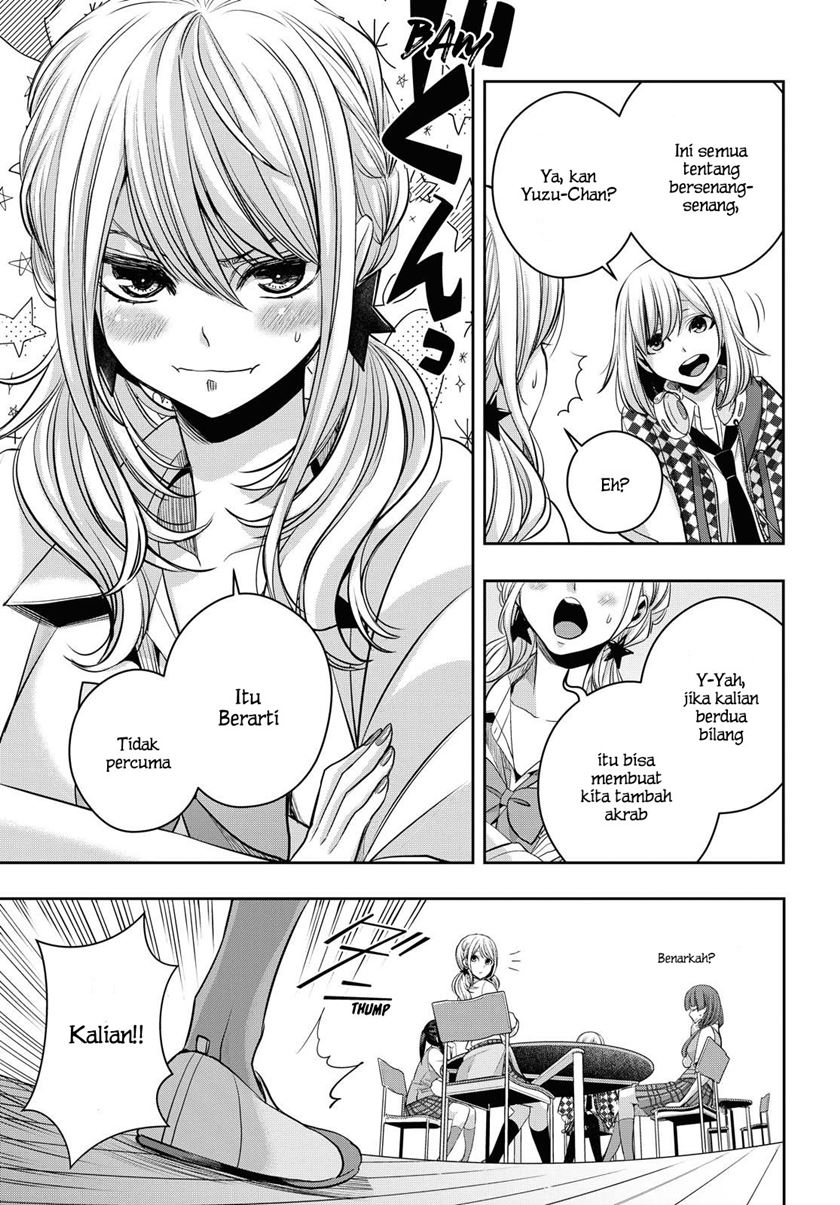 Chapter 16.5 - halaman 7