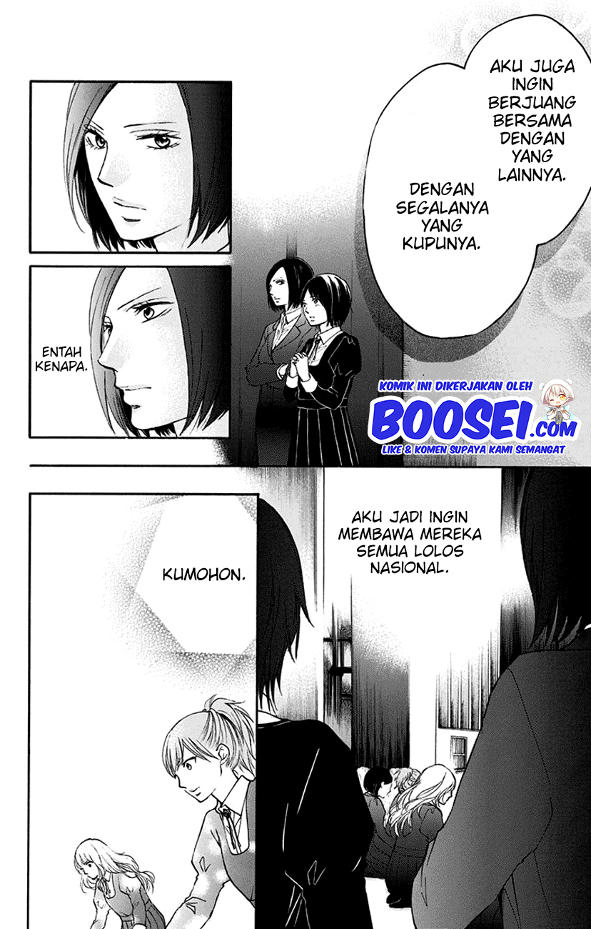 Chapter 46 - halaman 14