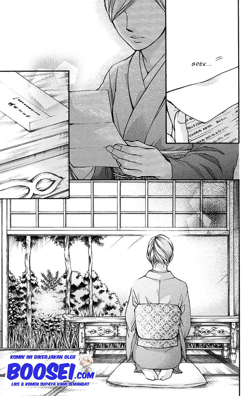Chapter 46 - halaman 43