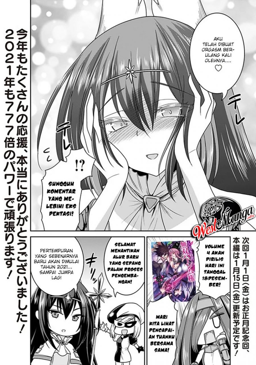 Chapter 21.5 - halaman 11