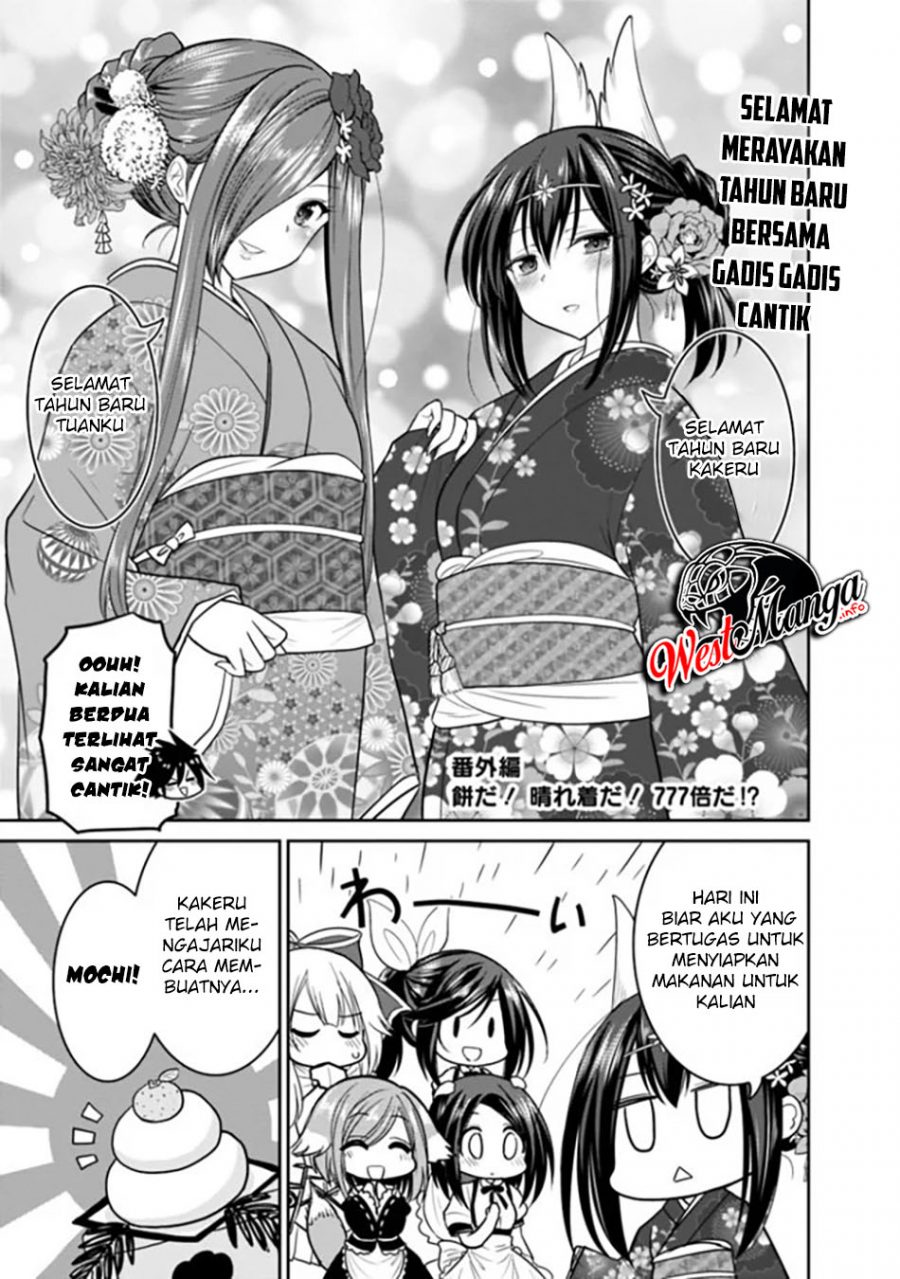 Chapter 21.5 - halaman 3