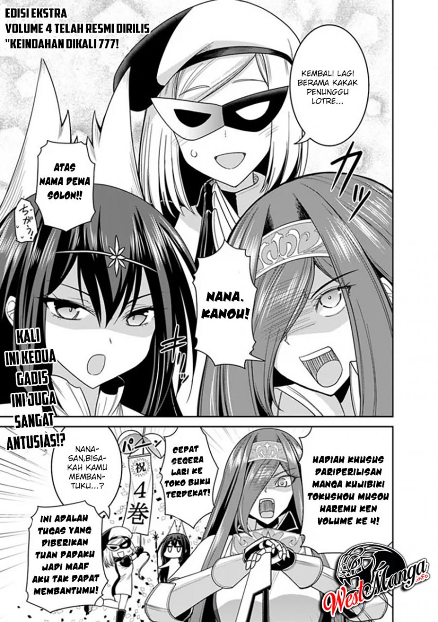 Chapter 21.5 - halaman 8