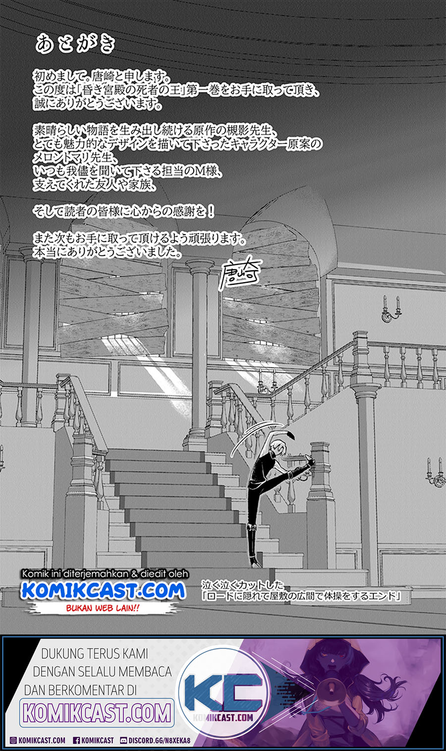 Chapter 7.5 - halaman 19