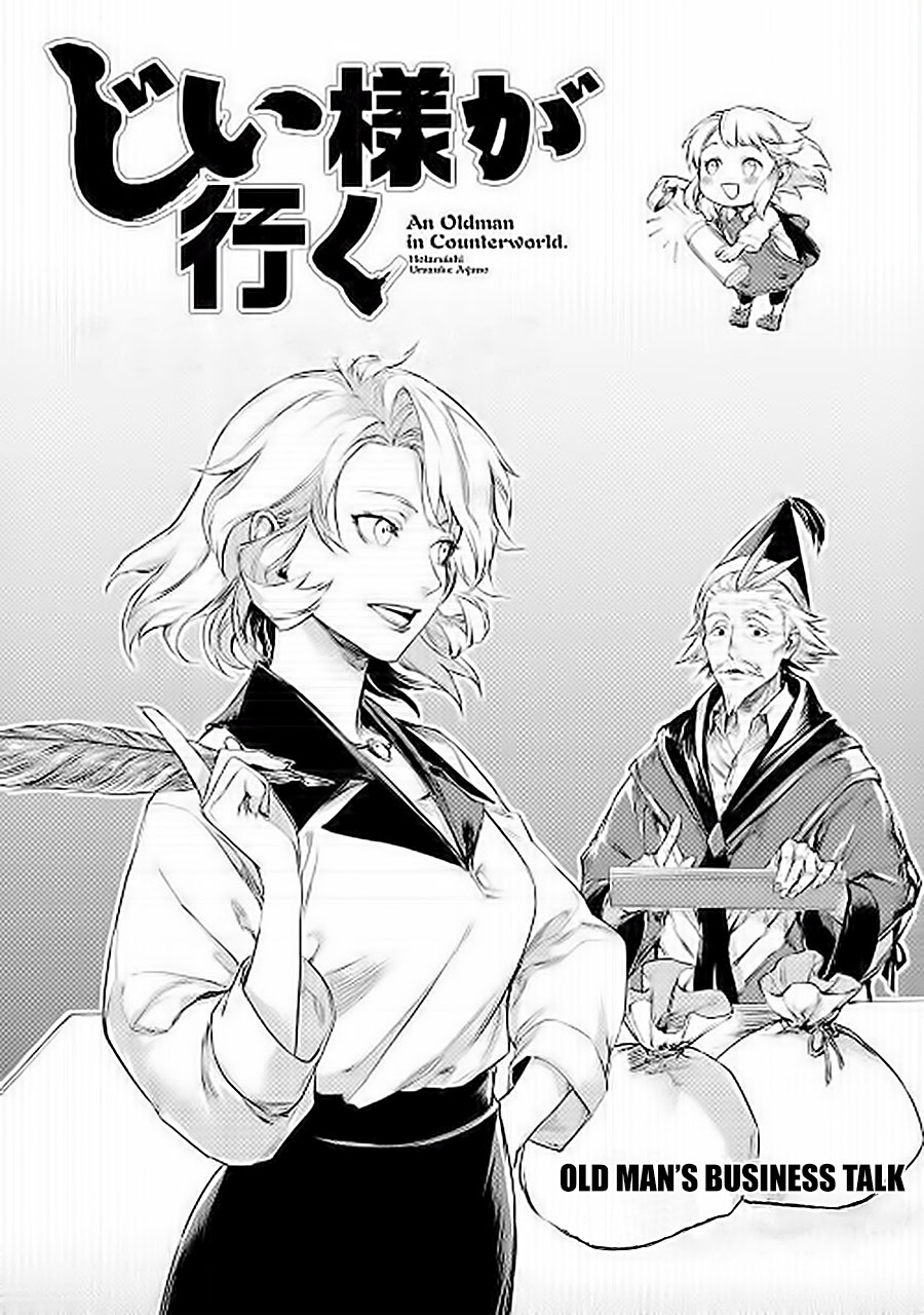 Chapter 6 - halaman 4