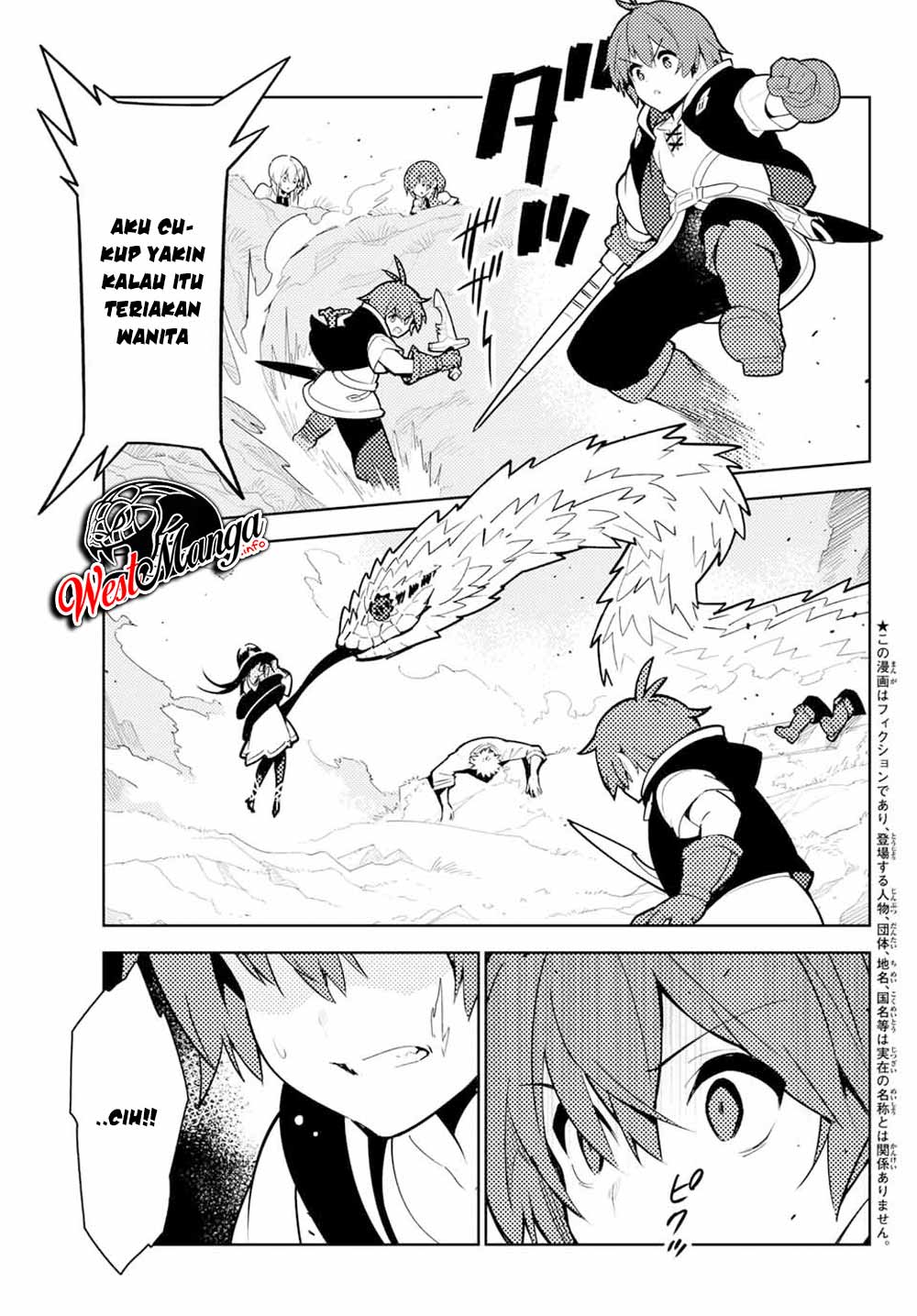 Chapter 42 - halaman 2