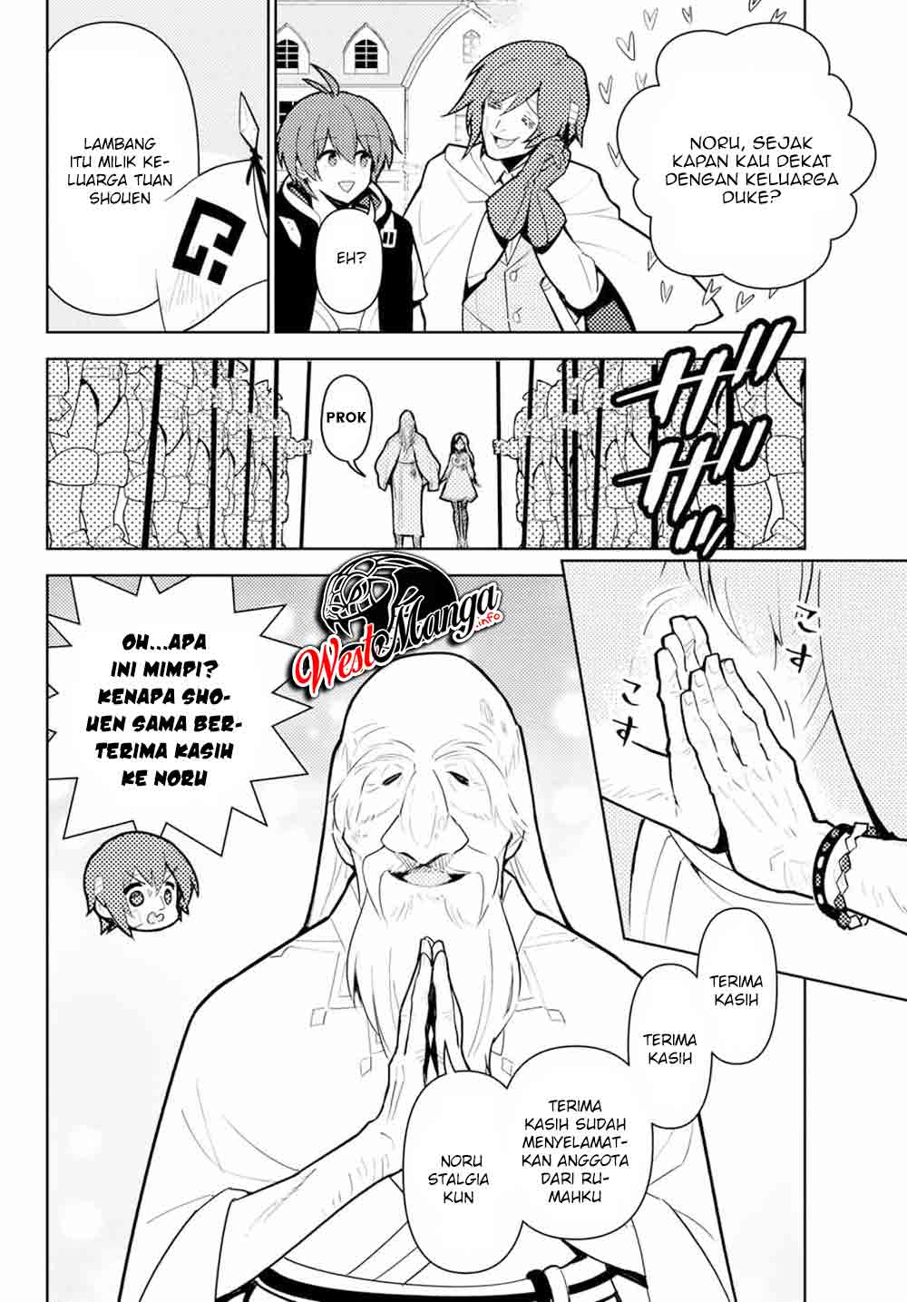 Chapter 42 - halaman 14