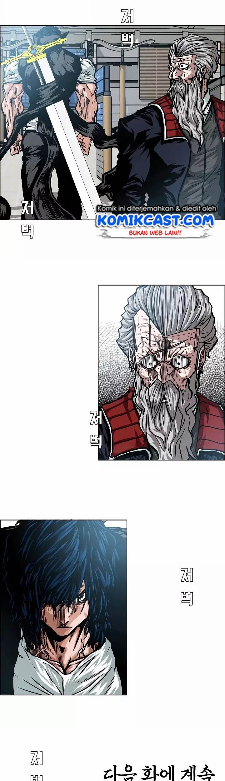 Chapter 46 - halaman 46