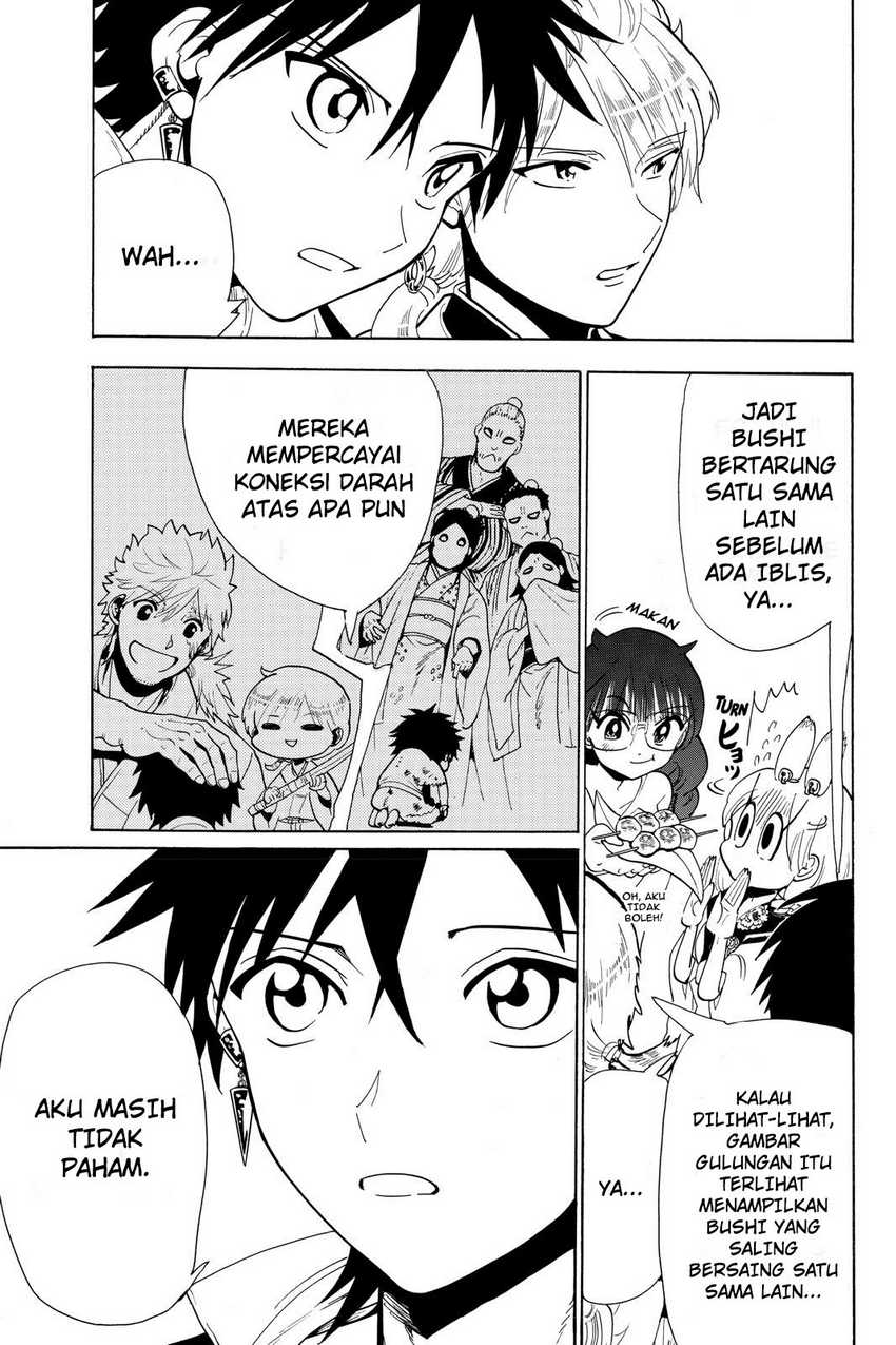 Chapter 49 - halaman 12