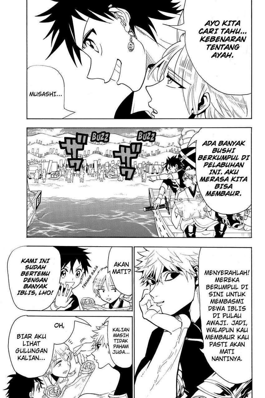 Chapter 49 - halaman 14