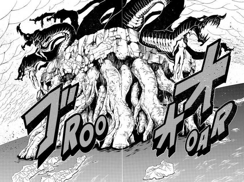 Chapter 49 - halaman 17