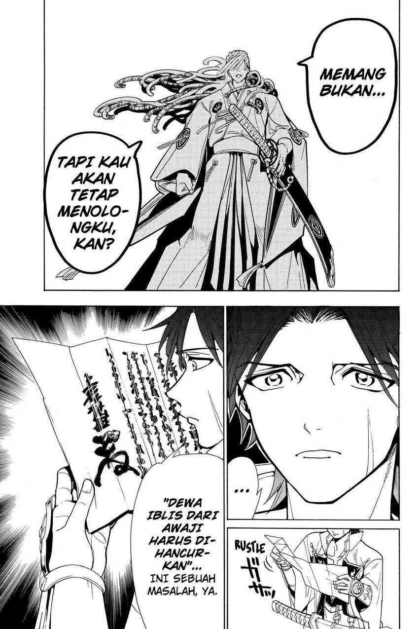 Chapter 49 - halaman 6