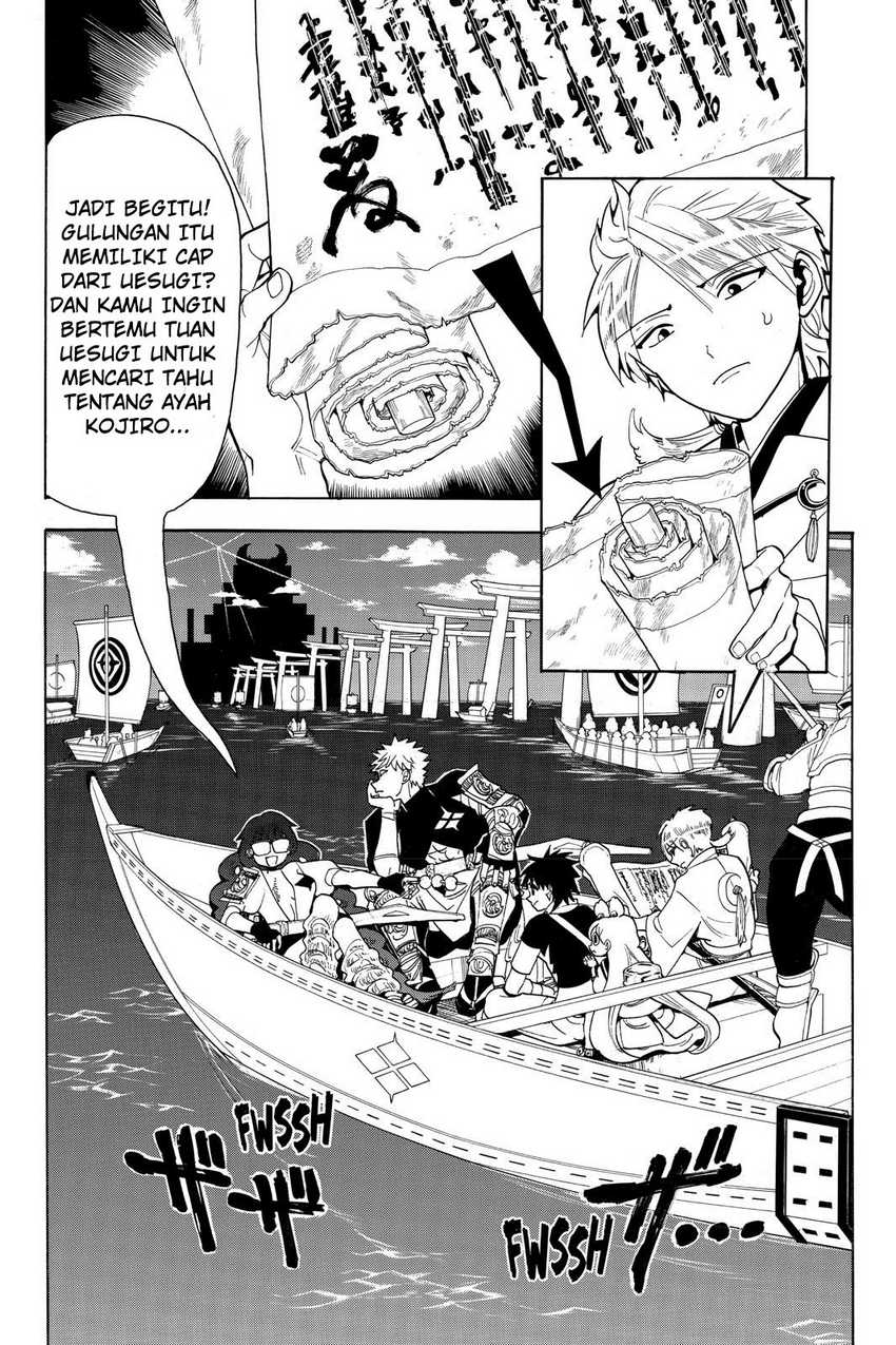 Chapter 49 - halaman 7