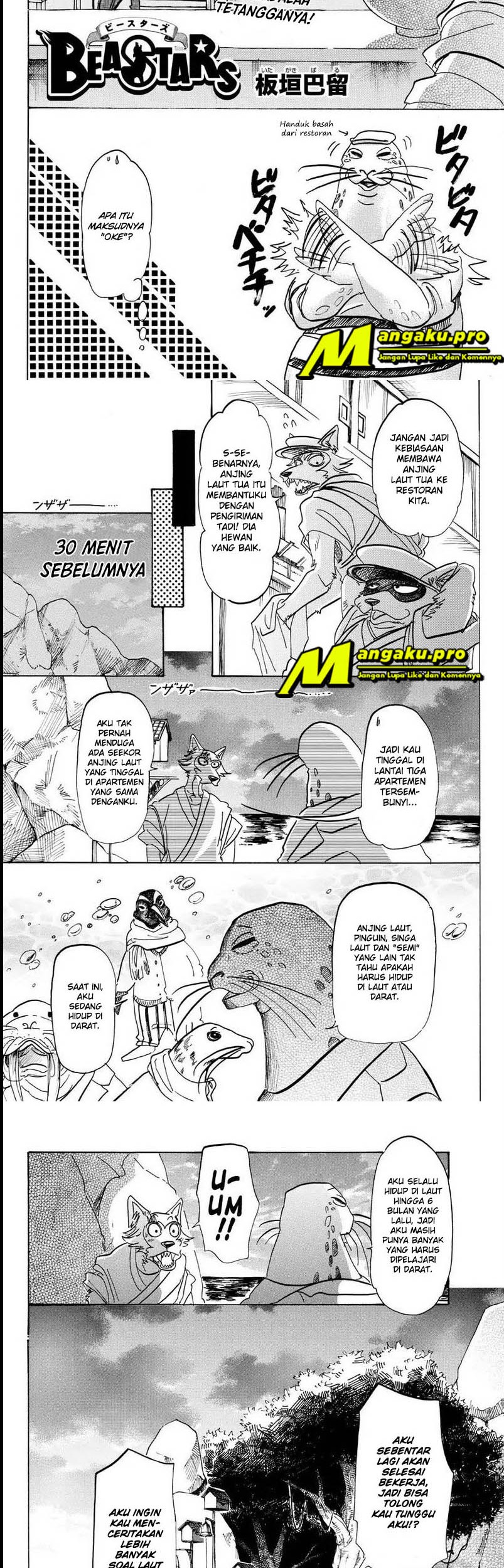 Chapter 109 - halaman 3
