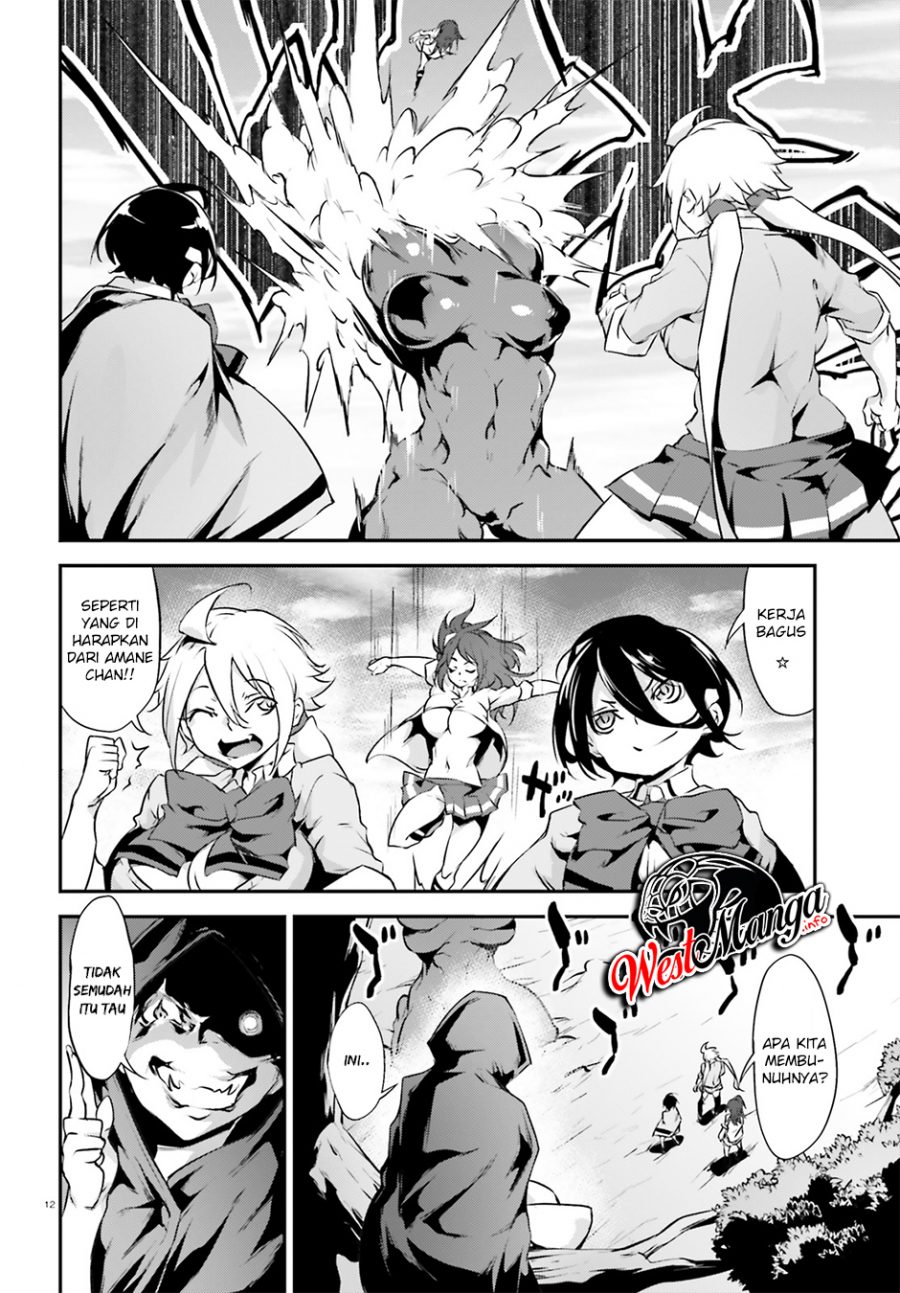 Chapter 14 - halaman 14