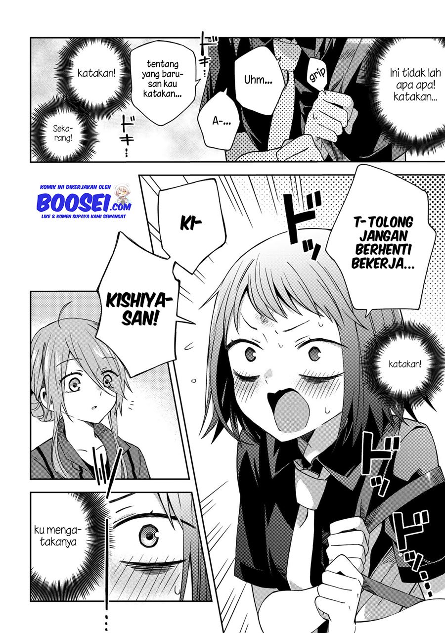 Chapter 47 - halaman 12