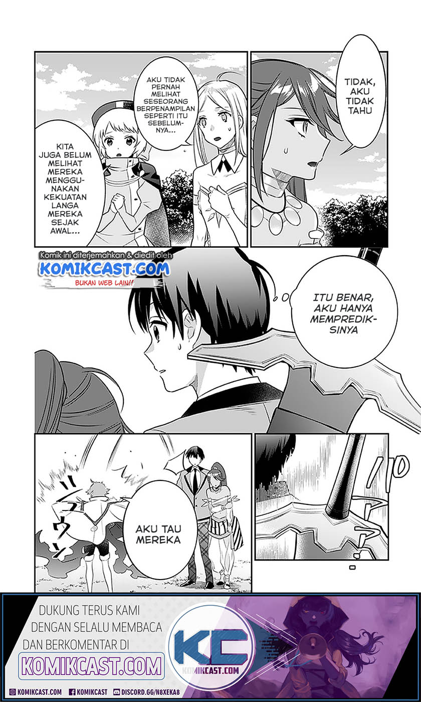 Chapter 43 - halaman 12