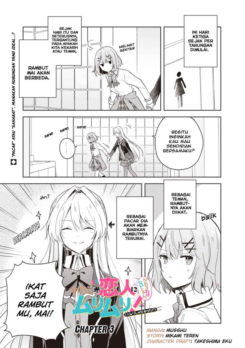 Chapter 3 - halaman 2