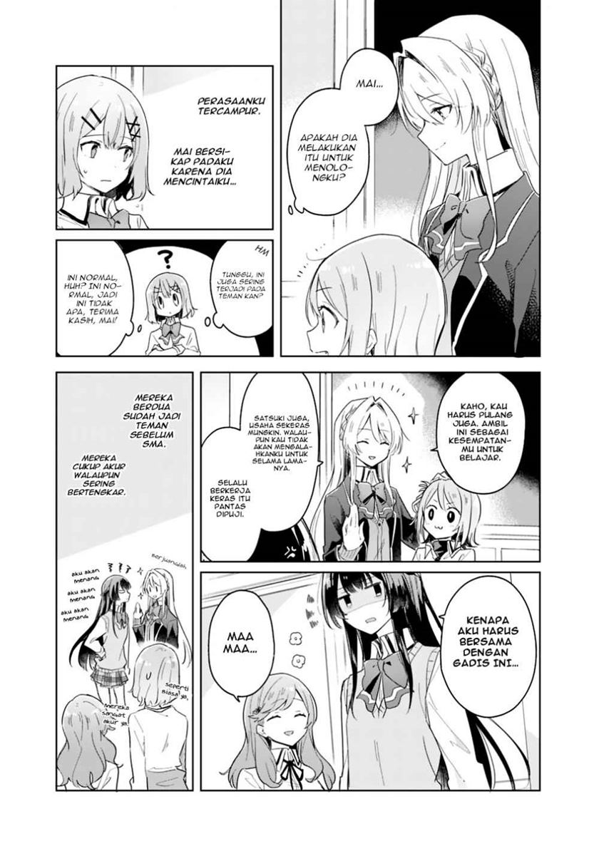 Chapter 3 - halaman 16