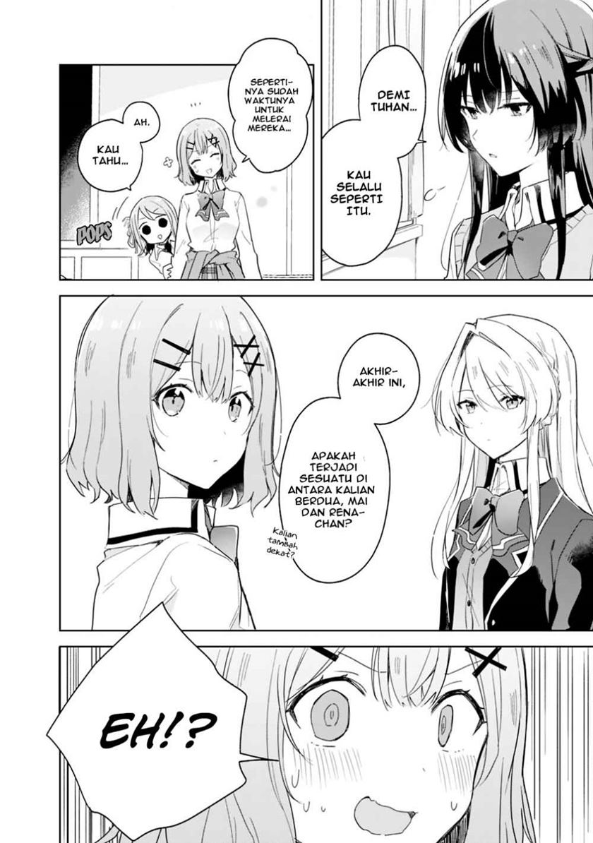 Chapter 3 - halaman 17