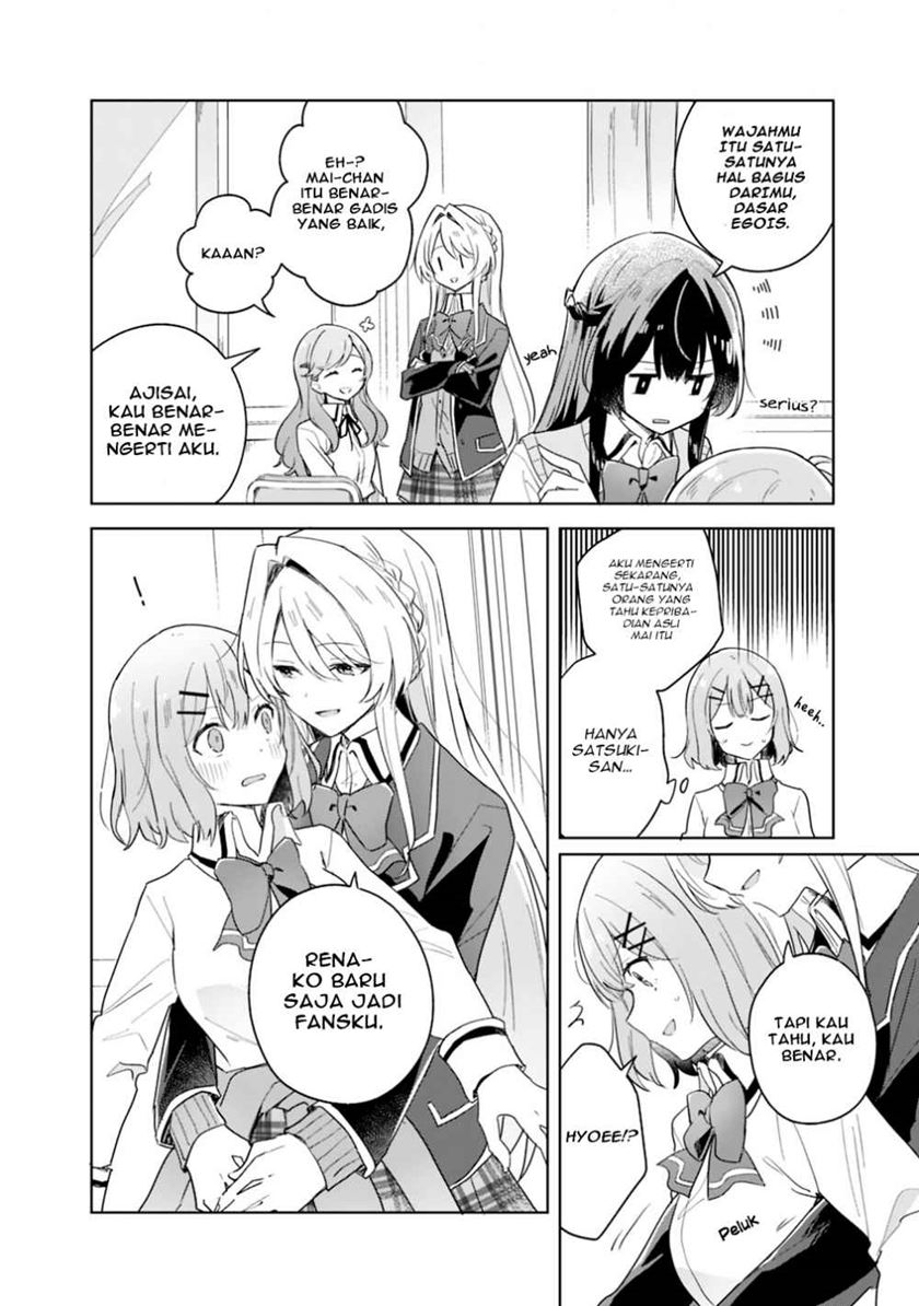 Chapter 3 - halaman 19