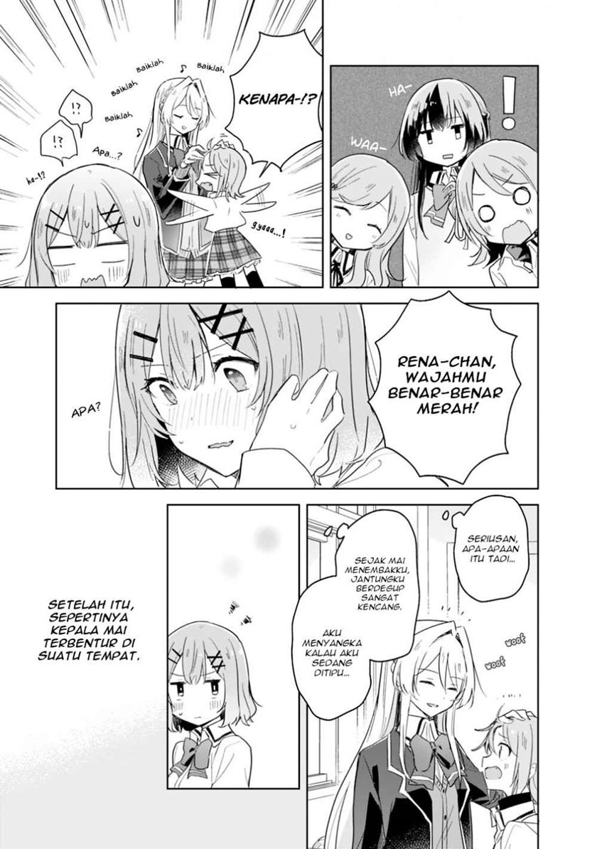 Chapter 3 - halaman 20