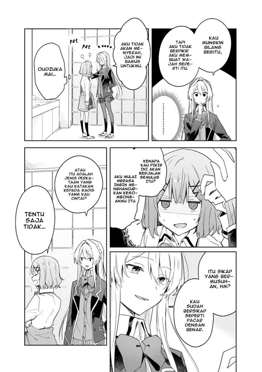 Chapter 3 - halaman 6