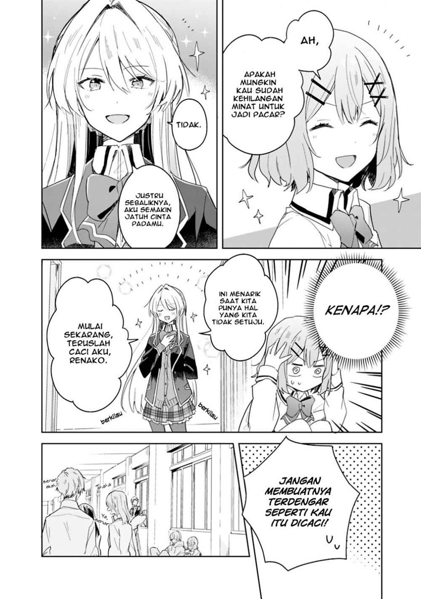 Chapter 3 - halaman 7