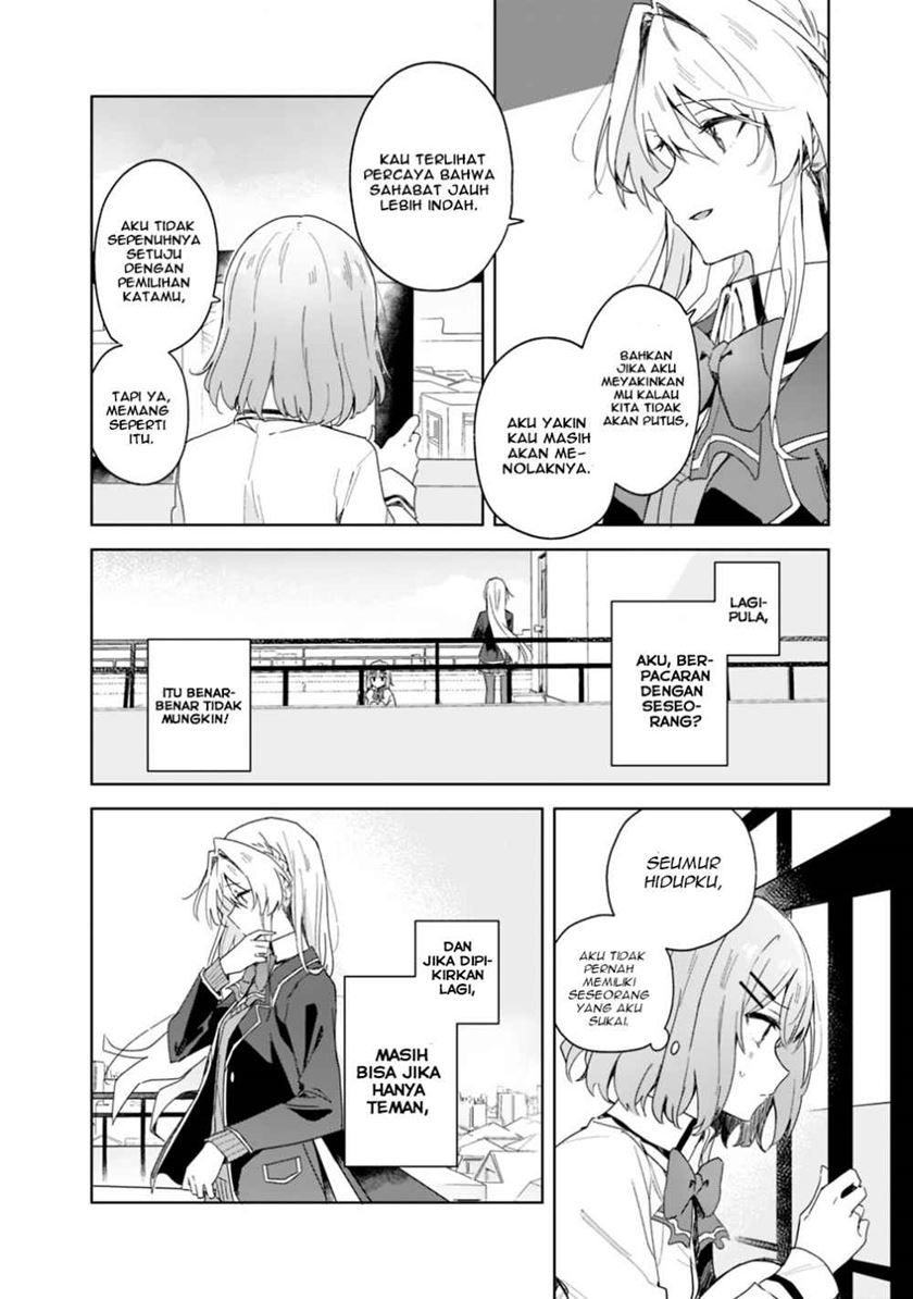 Chapter 2 - halaman 13