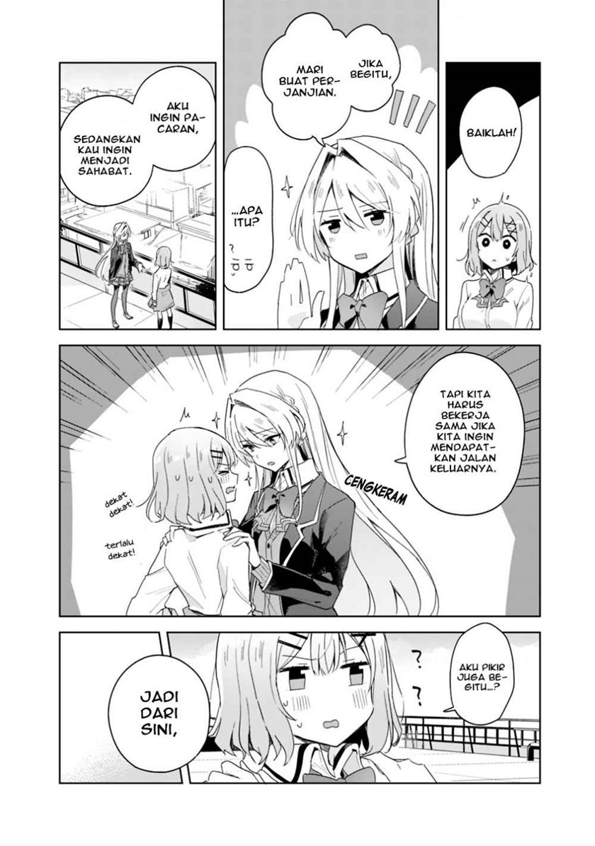 Chapter 2 - halaman 15