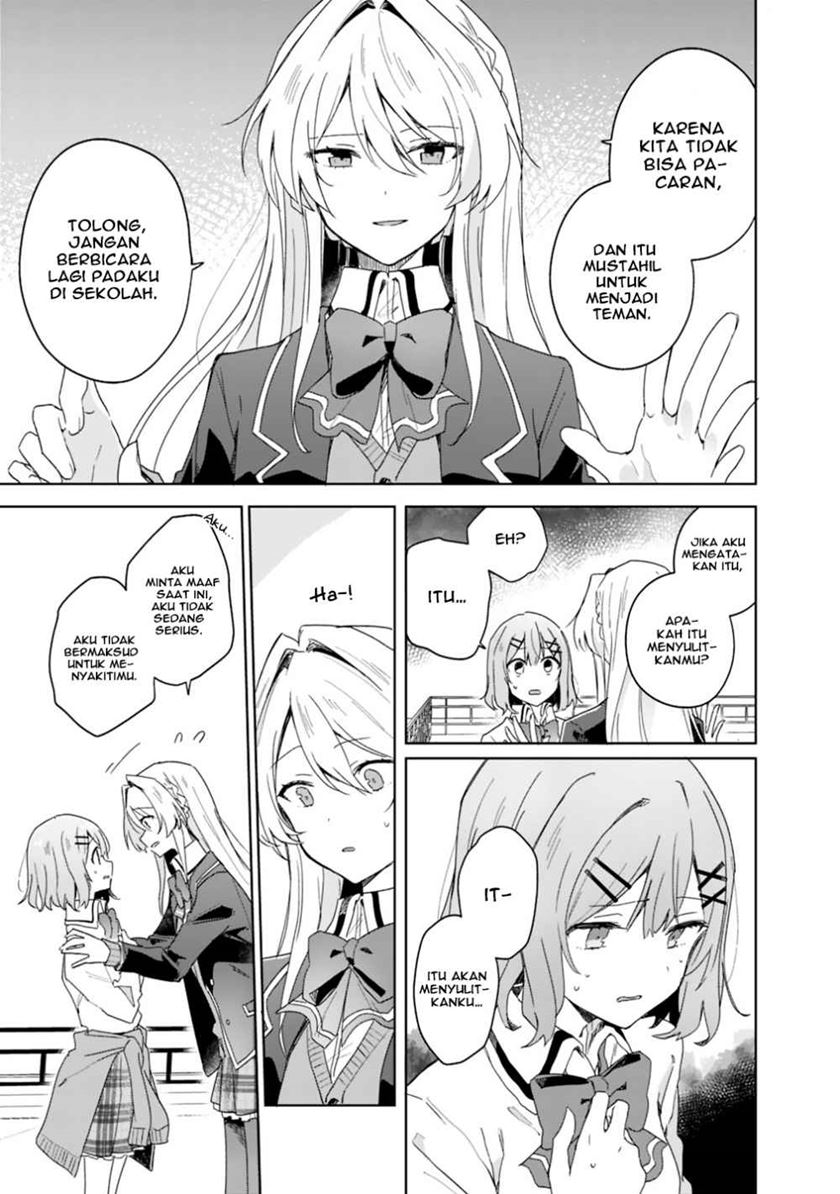 Chapter 2 - halaman 16