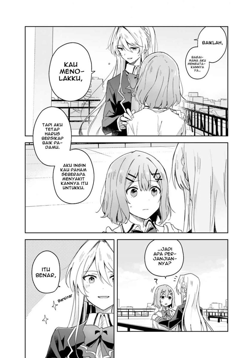 Chapter 2 - halaman 17