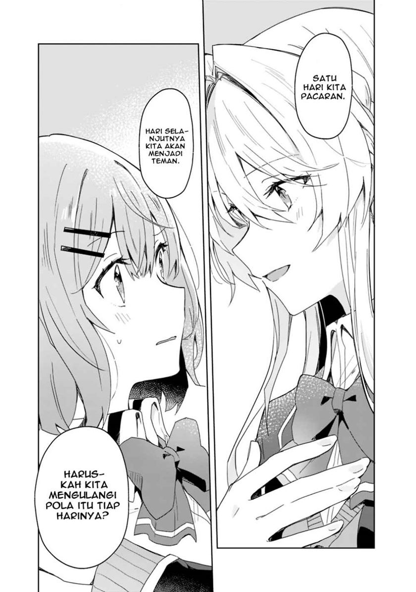 Chapter 2 - halaman 18