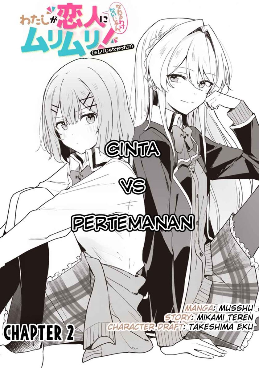 Chapter 2 - halaman 3