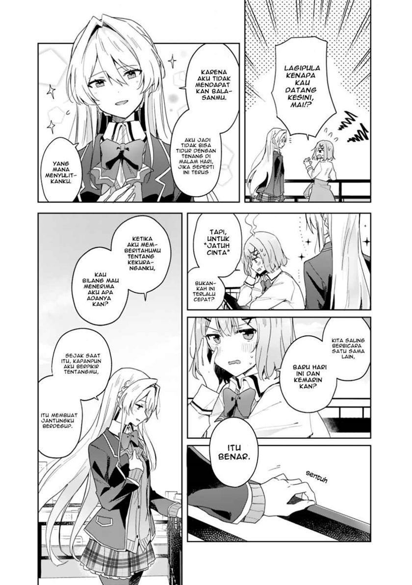 Chapter 2 - halaman 4