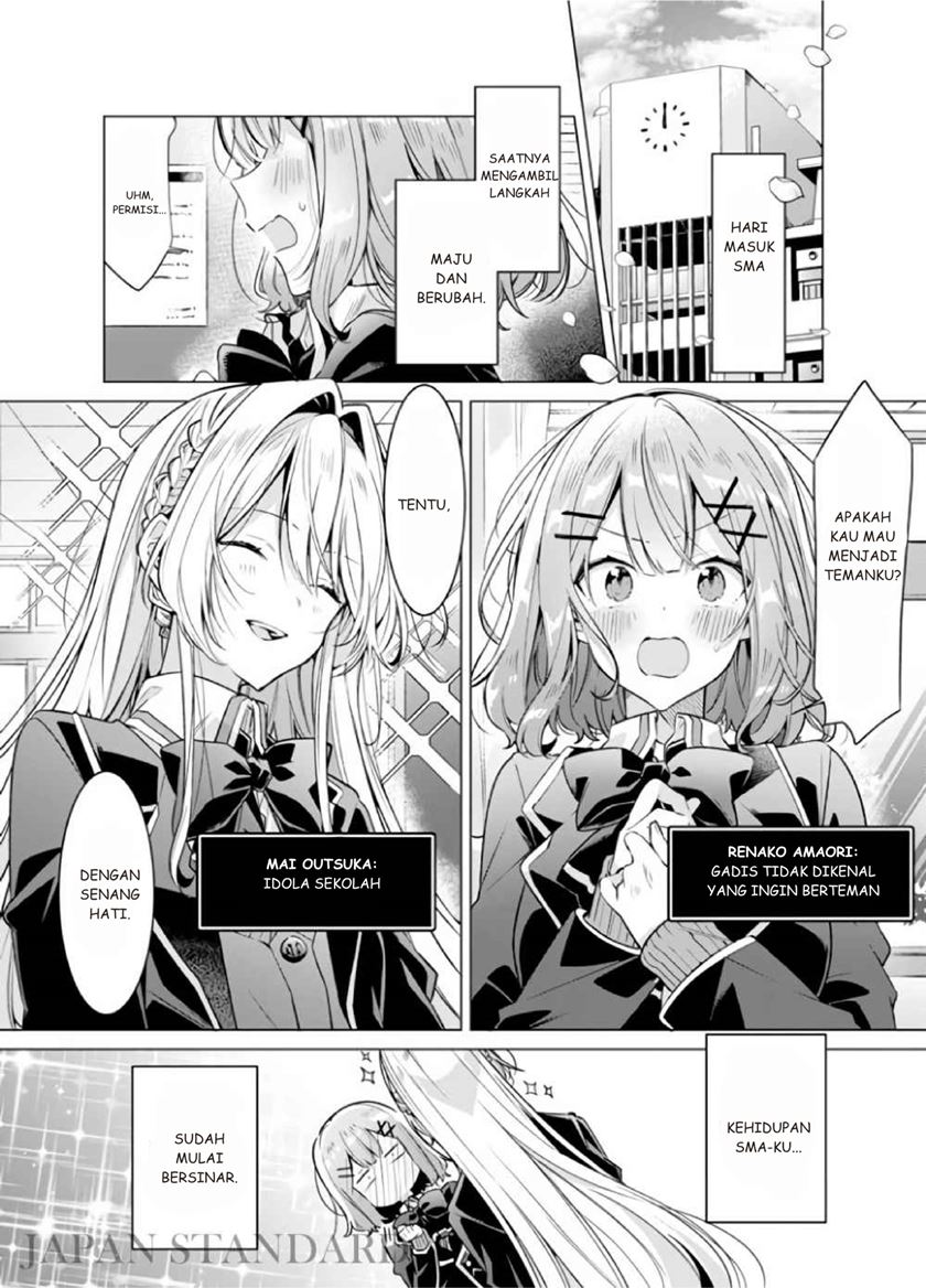 Chapter 1.5 - halaman 2