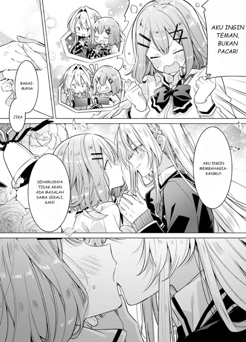 Chapter 1.5 - halaman 4
