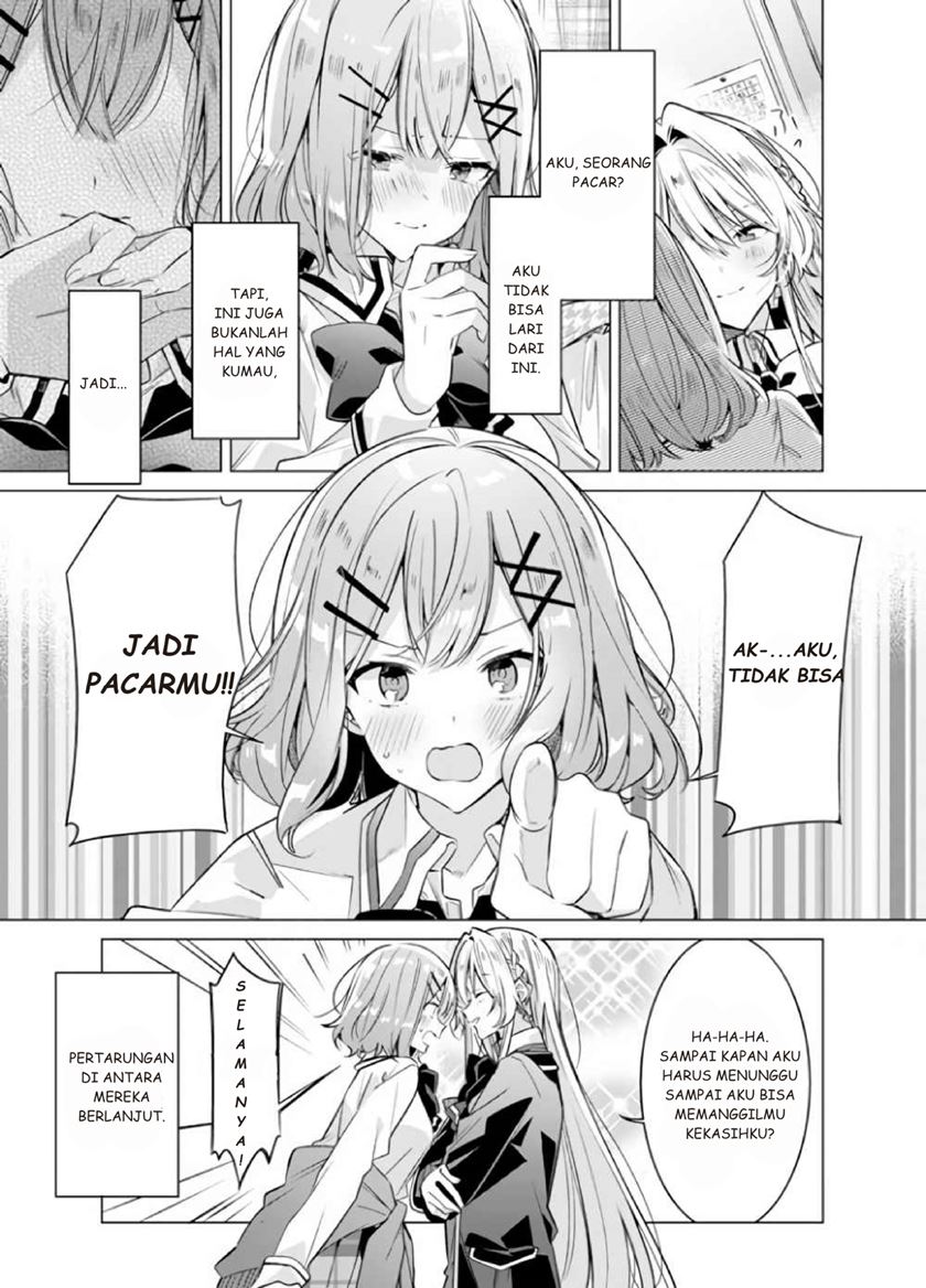 Chapter 1.5 - halaman 5