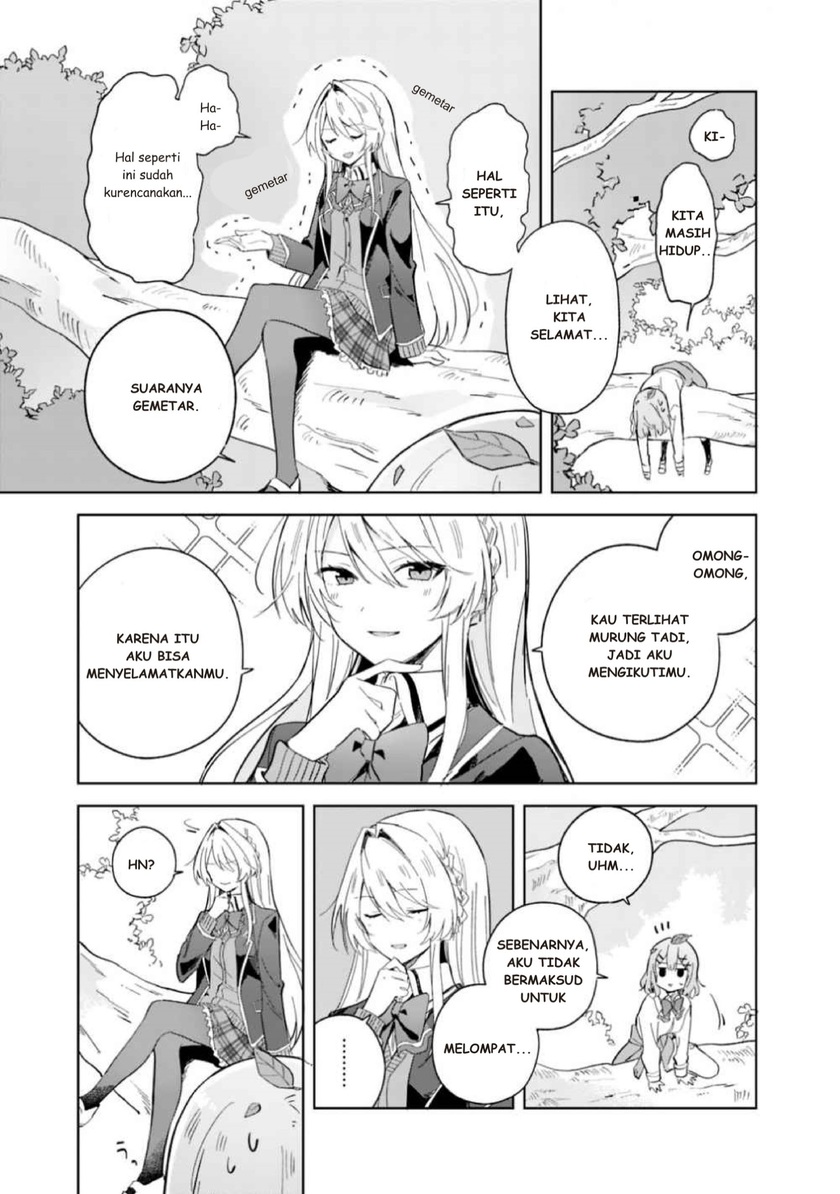 Chapter 1 - halaman 17